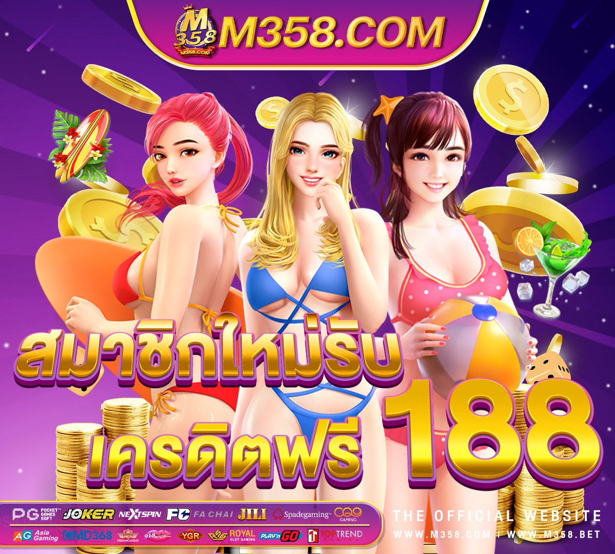 agen casino sbobet88